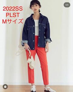 ほぼ新品＊PLST PLUS STYLE スティックパンツ（リネン)P62 C