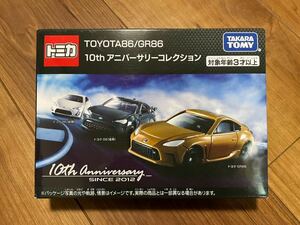 トヨタ TOYOTA 86/GR86 10thアニバーサリー コレクション セット タカラトミー TAKARATOMY トミカ TOMICA ギフト ミニカー