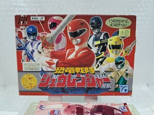 【箱説付き・良品◆FC ジュウレンジャー 恐竜戦隊ジュウレンジャー 他にも出品中、※匿名・同梱可 】ファミコン/U3