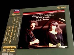 ESOTERIC SACD Argerich Maisky 新品 エソテリック マイスキー アルゲリッチ シューベルト アルペジオーネ・ソナタ　シューマン 幻想小曲集