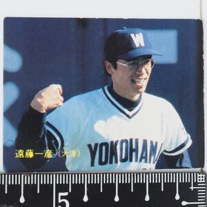 84年 カルビー プロ野球カード No.6【輝くスタープレーヤー 遠藤 一彦 投手 横浜大洋ホエールズ】昭和59年 1984年 当時物 おまけ 食玩 中古