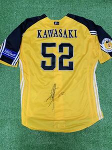 福岡ソフトバンクホークス 52 川崎 宗則 2006シーズン公式戦 鷹の祭典 実使用 直筆サイン入りユニフォーム