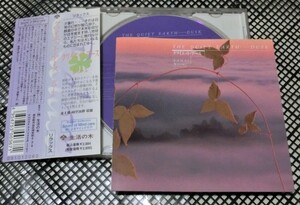 廃盤帯付 カマール / クワイエット・アース 帯付/国内盤 KAMAL THE QUIET EARTH - DISK / プレム・コーポレーション PRN-0359 1993