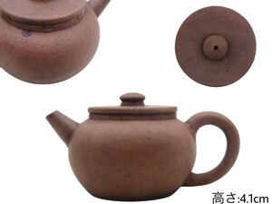 GYD-431 時代物 施釉陶 陶器工芸 茶道具 骨董品 朱泥紫砂 煎茶 茶壷 後手急須 幅:8×5.2cm