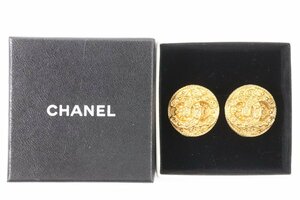 CHANEL シャネル 94A ココマーク ゴールドカラー イヤリング ヴィンテージ アクセサリー 7295-A