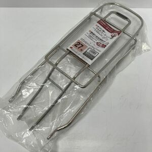 【未使用】27インチ リアキャリア 荷台 リヤキャリア SHOWA INDUSTRIES シートピン止め 低床用 耐荷重27kg 自転車 菅F-40