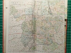 lk古本【区分地図帳】東京都 昭和48年 [新宿上野浅草錦糸町三軒茶屋杉並池袋板橋北荒川足立葛飾江戸川区ほか拡大図に劇場・映画館記載あり