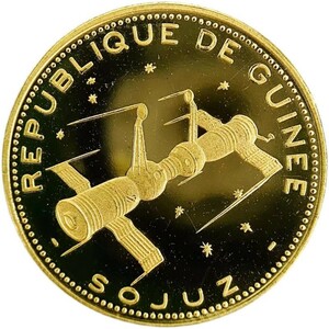 ギニア金貨 1970年 8g 21.6金 イエローゴールド コレクション アンティークコイン Gold
