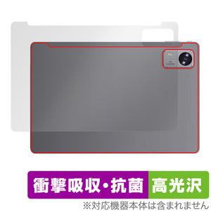 CHUWI Hi10 XPro 2023 背面 保護 フィルム OverLay Absorber 高光沢 ツーウェイ タブレット用保護フィルム 衝撃吸収 高光沢 抗菌