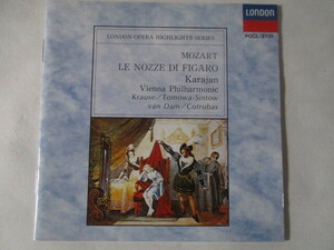 カラヤン/ウイーンフィル/モーツァルト：歌劇 「フィガロの結婚」 ハイライツ