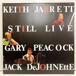 ■即決 FUSION Keith Jarrett / Still Live ecm0171 独オリジナル GER ECM キース・ジャレット