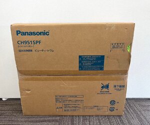 ●未開封品 Panasonic パナソニック CH951SPF 温水洗浄便座 ビューティ・トワレ ウォシュレット