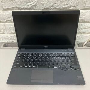 N174 富士通 LIFEBOOK U938/S FMVU14006 Core i5 8350U メモリ8GB