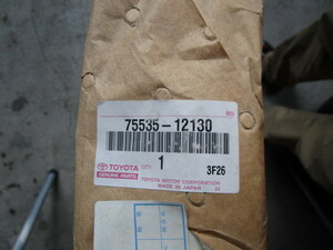 倉庫整理品　AE86　カウルトップ　品番　７５５３５－１２１３０　製造廃止品　　希少