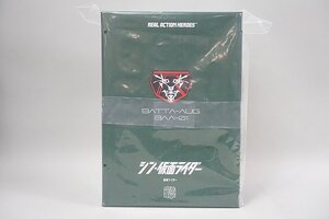 ★新品 メディコム・トイ リアルアクションヒーローズ No.789 RAH 仮面ライダー シン・仮面ライダー 未開封