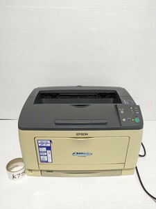 EPSON Offirio モノクロレーザープリンター LP-S2000 A3対応 日本製品