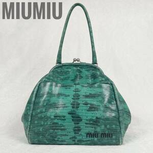 miu miu archive F/W 1999 vintage Embossed leather python purse handbag ミュウミュウ がま口 パイソン柄 ハンドバッグ 90s 緑