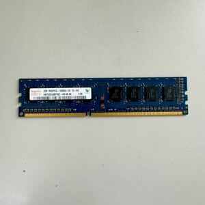 *hynix 2GB 1Rx8 PC3-10600U 1枚