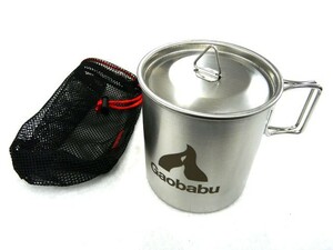 ガオバブ(Gaobabu) Gaobabuステンマグカップ 400ml フタ・メッシュ袋付 ステンレス 軽量 蓋付き 調理機器 調理器具 コップ クッキング