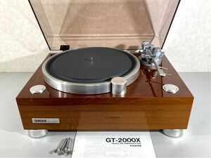 n8498 完全動作品 YAMAHA ヤマハ GT-2000X GT2000X レコードプレーヤー YSA-1 純正アーム仕様 YAL-1 オートリフター/取説等付