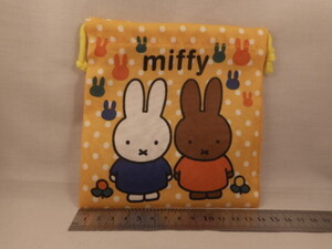 【即決、送料140円】ミッフィー 巾着【71750】可愛い miffy 小物 巾着袋