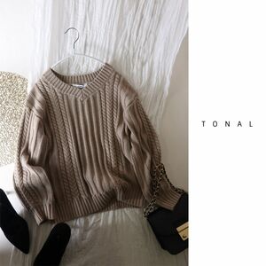 トーナル TONAL☆ケーブルVネックニット 38サイズ☆A-O 5883