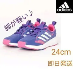 新品未使用☆ アディダス adidas Fai2Go ジュニアシューズ 24㎝