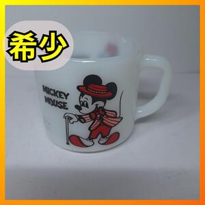 ■フェデラル ディズニー ミッキー ミニー ミルク ガラス マグカップ カップ マグ セット Federal disny mug d624