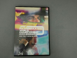 DVD 2021 FIA F1世界選手権 総集編