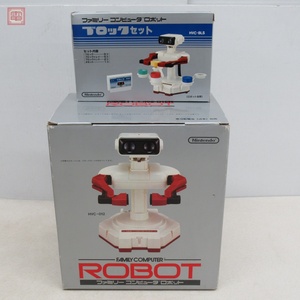 1円〜 動作品 FC ファミコン ファミリーコンピュータ ロボット 本体 HVC-012 +ブロックセット 任天堂 NINTENDO ファミコンロボット箱付【20