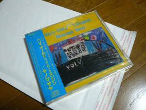 即買★未開封CD!!ヤノマサヤ♪Very Old Rock