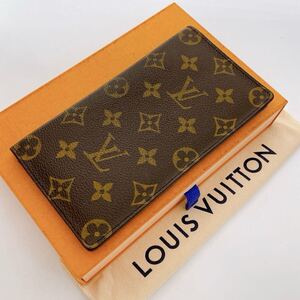 H1847【極美品】LOUIS VUITTON ルイヴィトン モノグラム ポルトバルールガルトクレディ 長財布 札入れ 財布