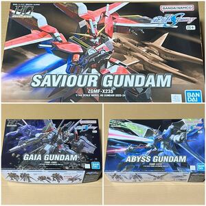 新品★ガンプラ HG セイバーガンダム ガイアガンダム アビスガンダム SEED DESTINY PG MG RE RE/100 SD プレミアムバンダイ ガンダムベース