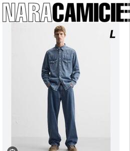 ZARA MAN ザラ　メンズ　ウエスタン　デニムシャツ　スリムフィット　L ライトブルー