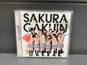 さくら学院 CD さくら学院 2013年度 ~絆~(初回限定く盤)