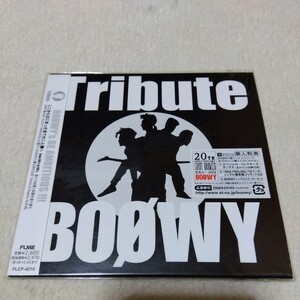 BOOWY Tribute カバーALBUM 紙ジャケット仕様 未開封