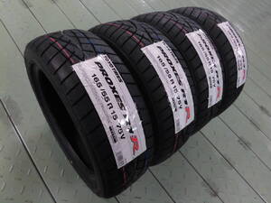 送料込◆4本 国産新品ハイグリップタイヤ 24年製 165/55R15 75V(165/55-15)トーヨー TOYO プロクセスR1R サーキット ドリフト 峠