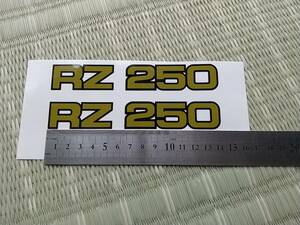 送料込 RZ250 デカール 金 検索用 RZ250 RZ350 4L3 4U0 XJR CBR YZ エイプ NSR RZV ポッケ