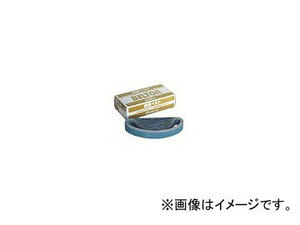 日東工器 研磨ベルト（30型） アルミナ（AA） 30mm×540mm 粒度：＃400 90410 入数：1箱（20本入）