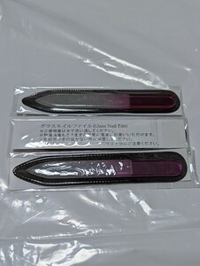 グラスネイルファイル　同種3個セット　ガラス製　硝子製品　爪研ぎ　ツメとぎ　爪ヤスリ　ヤスリがけ　GlassNailFile　Glass　Nail　File