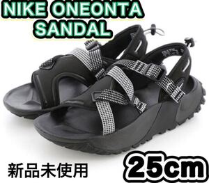 NIKE ONEONTA SANDAL 25cm 新品 未使用 正規品 ナイキ オニオンタ サンダル 