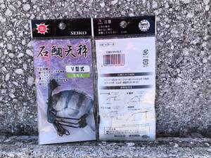 石鯛天秤Ｖ型式 SEIKO 釣れる天秤4袋16ヶ入 釣れる天秤