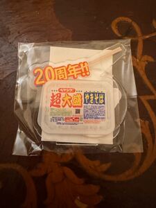 ペヤングソース焼きそば超大盛り20周年記念アクリルスタンド