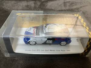 1/43 Honda Civic EF3 No.20 3rd Grp3 Macau Guia Race 1990【SA132】ミニカー 津々見友彦サイン入り