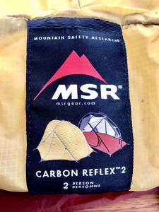 MSR CARBON REFLEX Ⅱ・エムエスアール　カーボンリフレックス 2