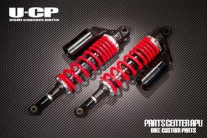 ■新品ゼファー400/ZEPHYR400 U-CP ORIGINARL SUSPENSION【RDBK】 保証付 サスペンション