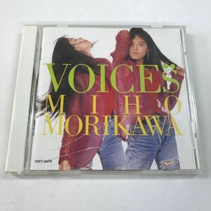 【中古品】森川美穂 VOICES ベストセレクション ヴォイセス CD