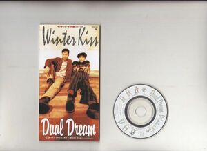 【国内盤】Dual Dream Winter Kiss 8cm CD