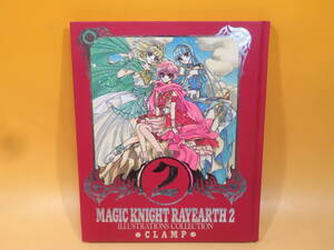 【中古】魔法騎士レイアース2　原画集　ILLUSTRATION COLLECTION　1996年5月10日発行　CLAMP　講談社　B3 T137