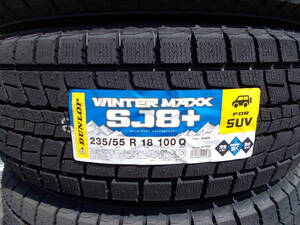 ●2024年製造品♪ウインターマックスSJ8＋●235/55-18 235/55/18 235-55-18 235/55R18 トヨタ ハリアー ヴァンガード レクサス NX 他